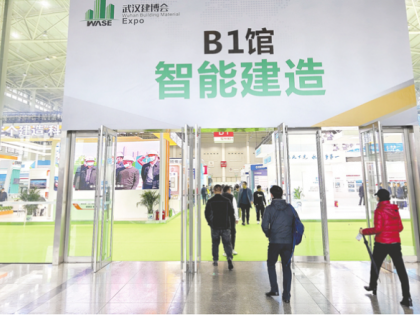 华立股份回复上交所监管工作函：10亿元项目将分两期建设，跨界收购为了第二利润
