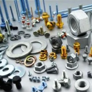 人孔 DN600*1500*4mm 2个 待议内接 DN25 18个 待议封头 DN600*6mm 4个 待议宝塔头 DN15 3个 待议封头 DN300*6mm 1个 待议三通 DN25 10个 待